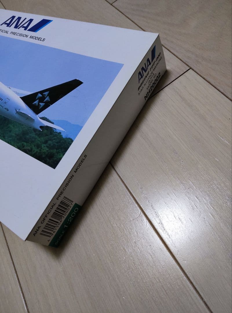 美品】NH20002ANA ボーイング777-200 JA711A 1/200 - メルカリ