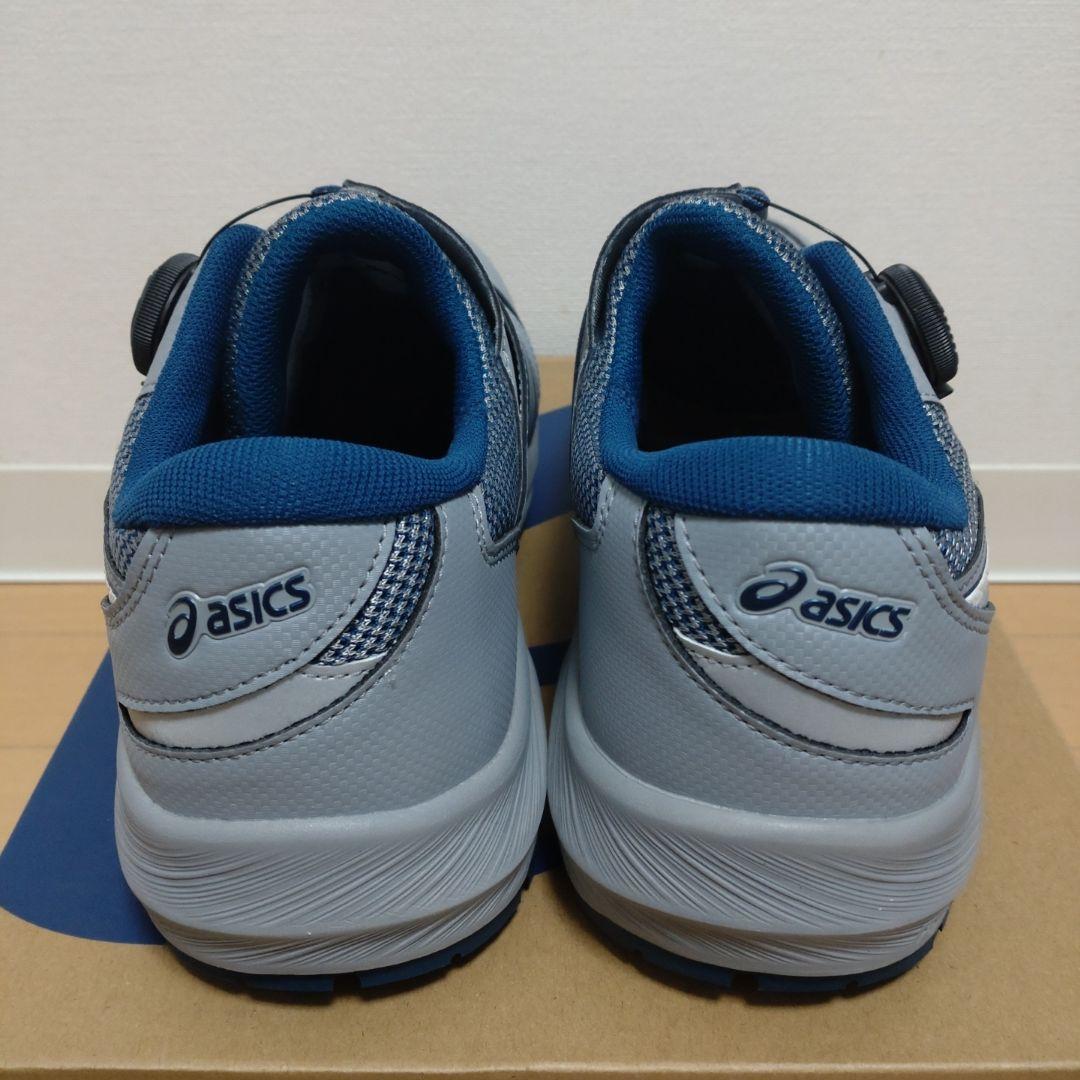 新品未使用 asics WINJOB CP309 BOA 26.5cm グレー