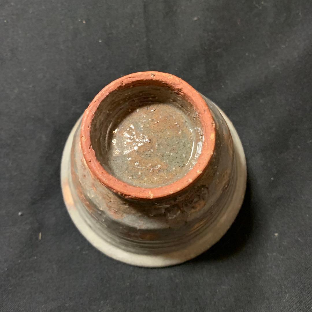 棟方志功 二番弟子 秋山 巌 作 陶芸品 ぐい呑み - メルカリ