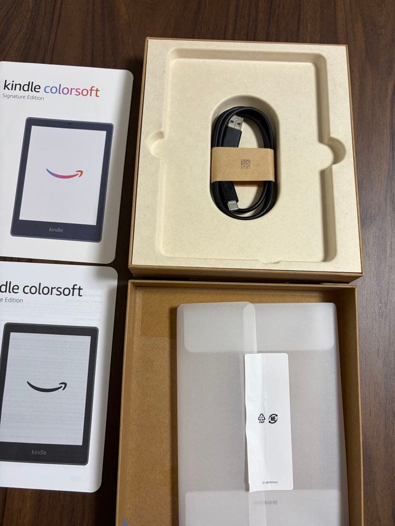 美品】Kindle Colorsoft シグニチャーエディション カバーセット