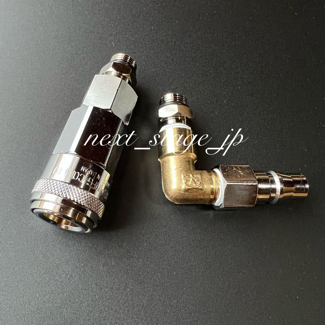 キシューンバルブ【豪華⭐︎9点セット】ガードリレー エアー取り出し