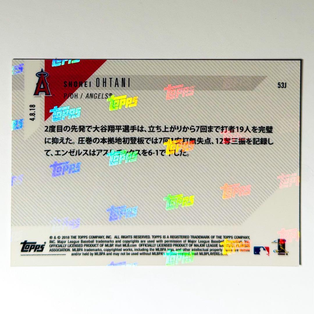 美品 大谷翔平 ルーキーカード‼️SHOHEI OHTANI RC TOPPS - メルカリ