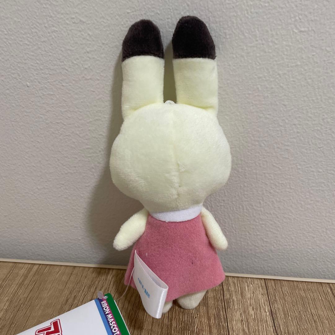 アニマル横町 りぼん 70周年 ミニぬいぐるみ - メルカリ