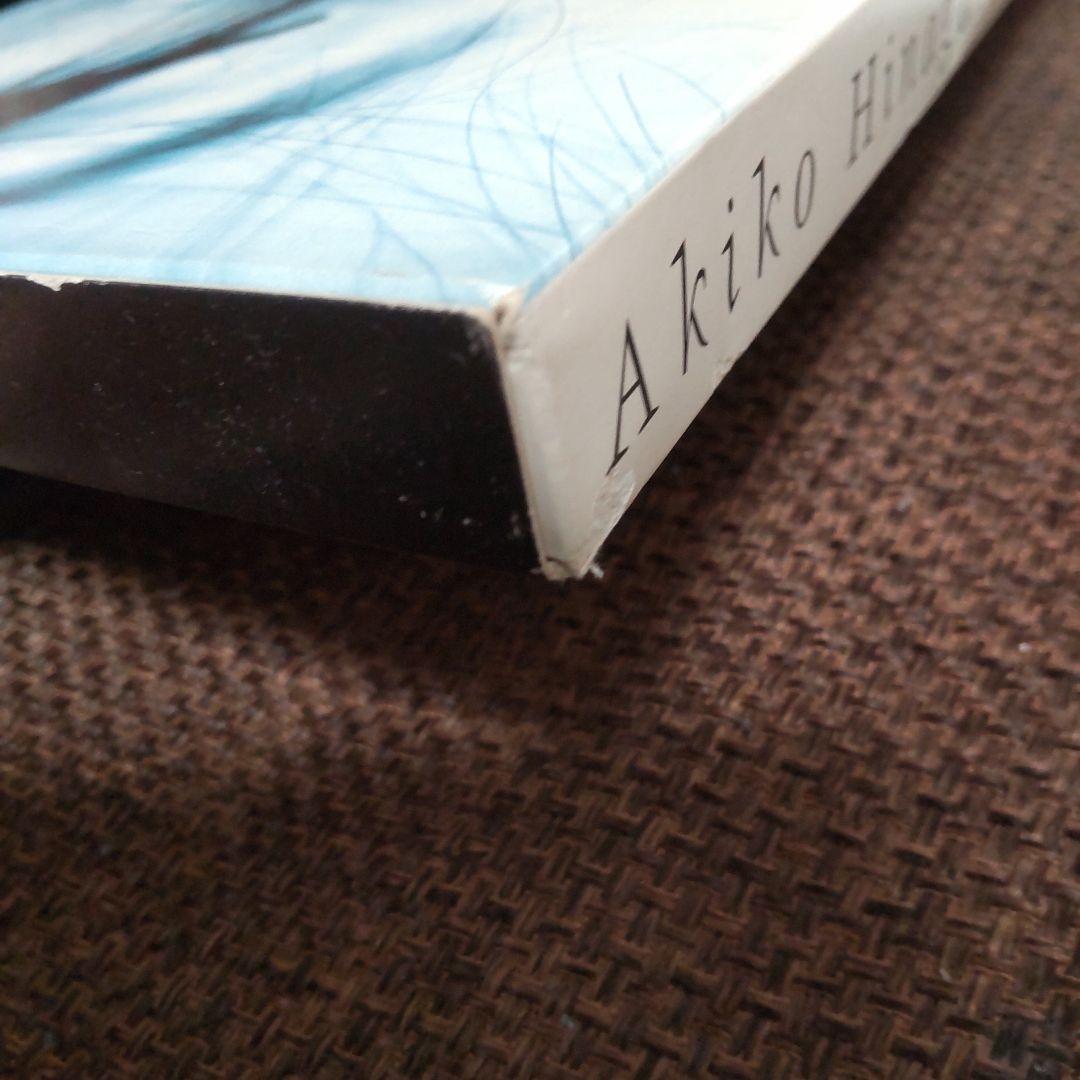 雛形あきこ写真集 3万冊限定CD2枚付 - メルカリ