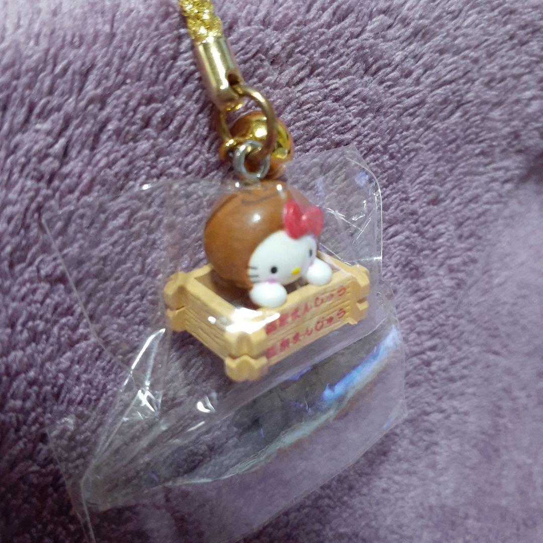 H】ハローキティ ご当地キティ 地域限定 根付け ストラップ 9点セット