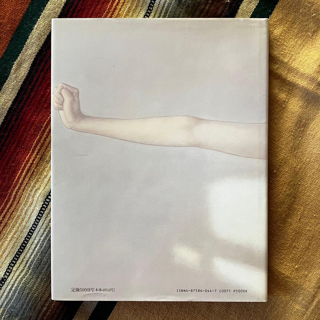 《希少》高塚省吾 作品集 3冊セット