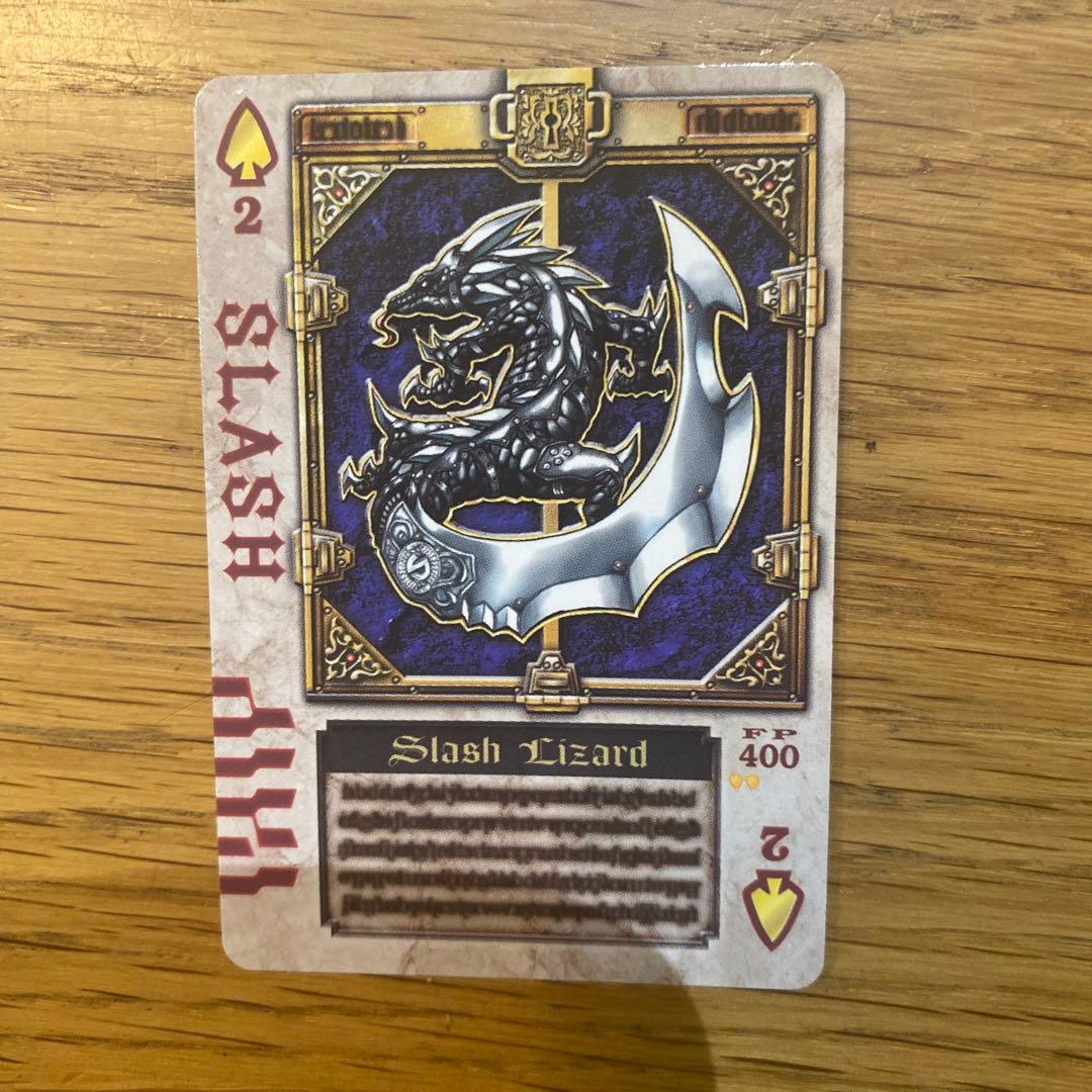 103、ラウズカード2 仮面ライダーブレイド USED - メルカリ