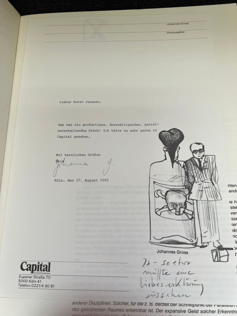 ヤンセン 画集 Janssen Angeber 1982年 初版 ヴィンテージ - メルカリ