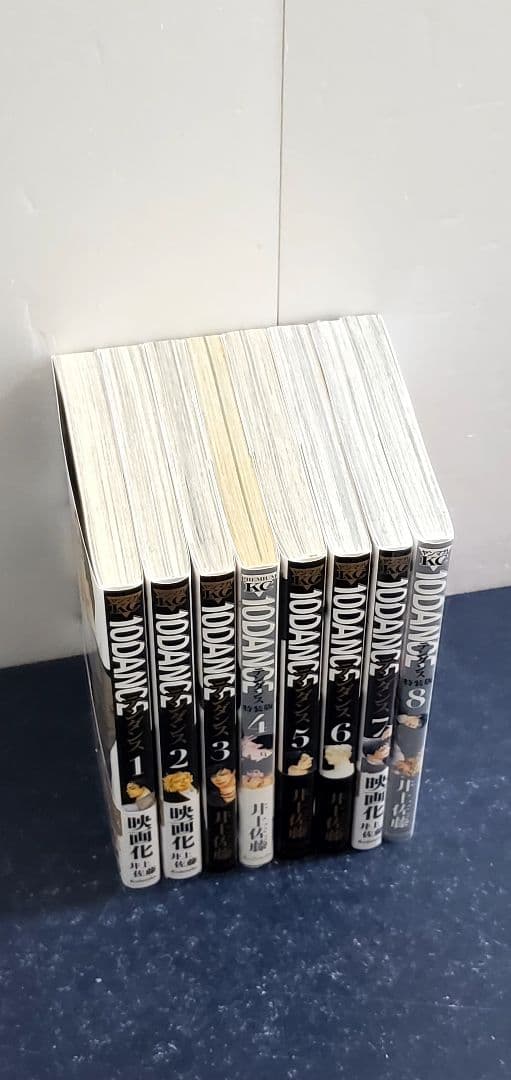 テンダンス 10DANCE 漫画 全巻 セット 8 - メルカリ