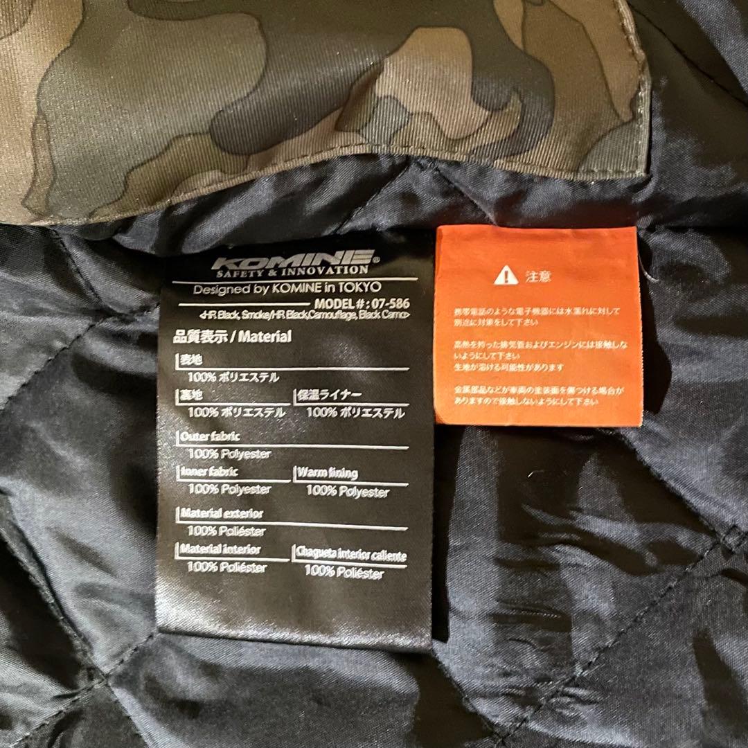 専用KOMINE コミネ プロテクター&ライナー 迷彩ライディングジャケット