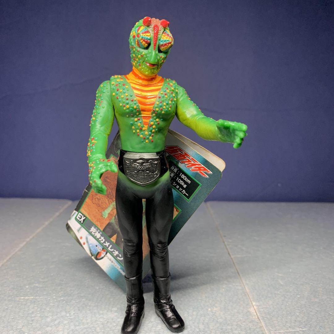 仮面ライダー 怪人シリーズEX 死神カメレオン ソフビ バンダイ - メルカリ