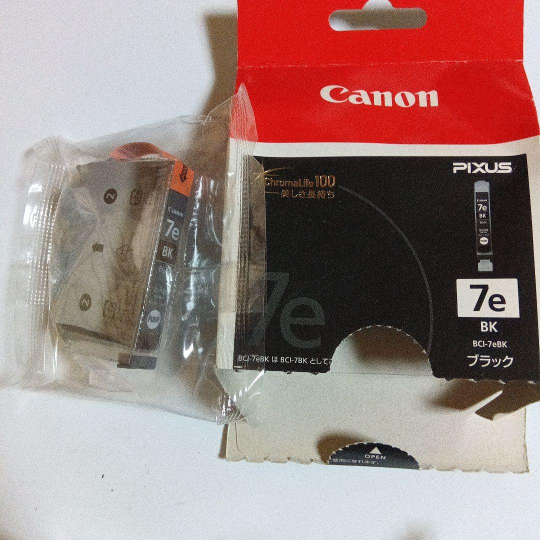 Canon PIXUS 7e,9 インクカートリッジセット使用済み、1つは新品