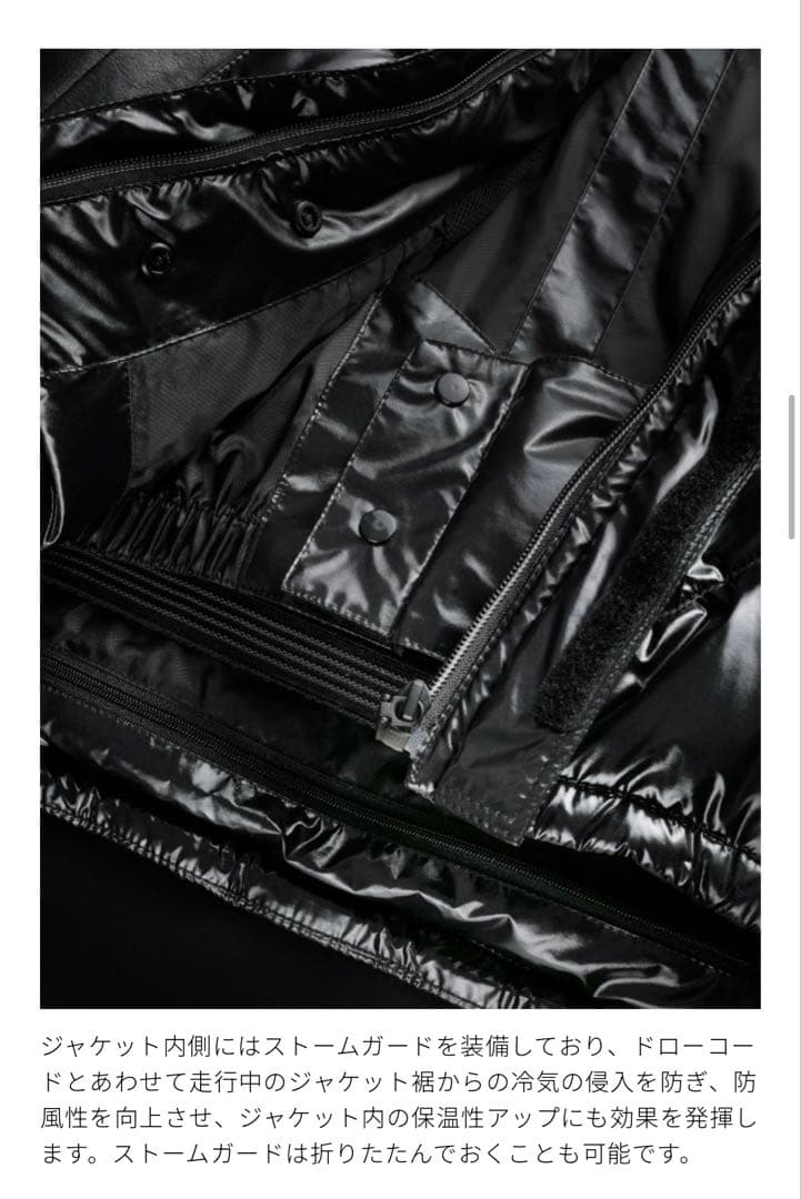 超美品】HYOD ST-J801S Lサイズ シャイニーブラック D3O付き - メルカリ