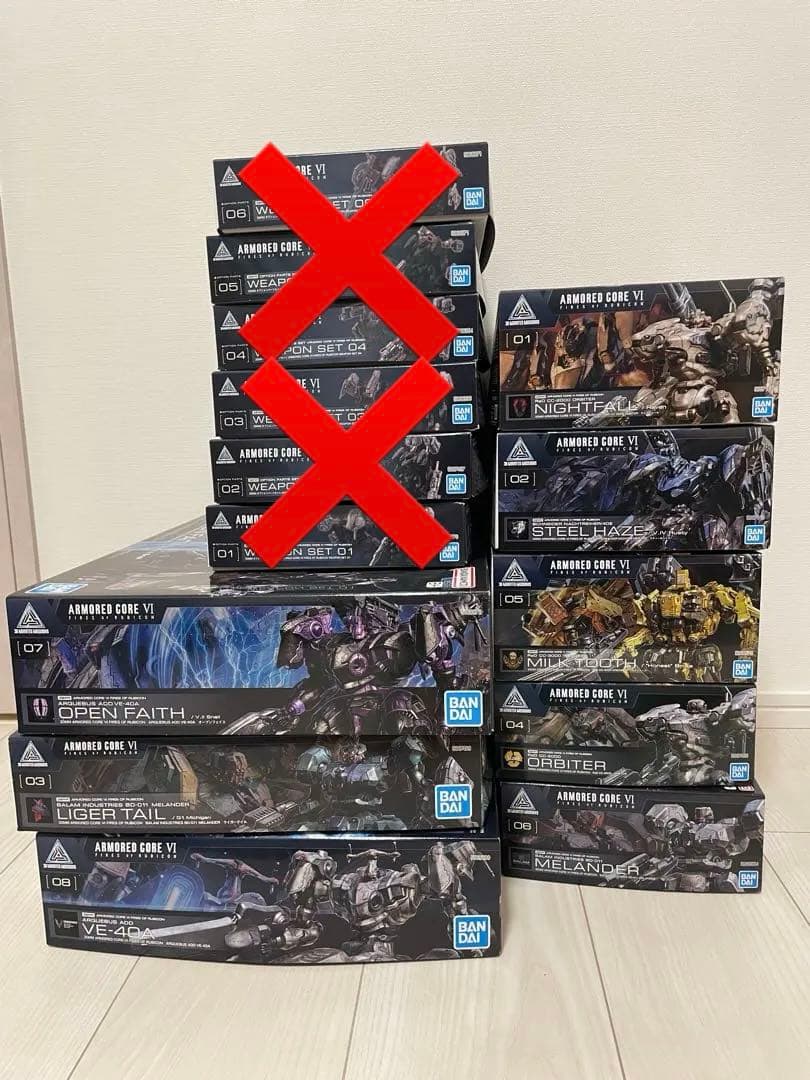 VOLKS 武御雷 全塗装完成品 ガレージキットマブラヴ オルタネイティヴ