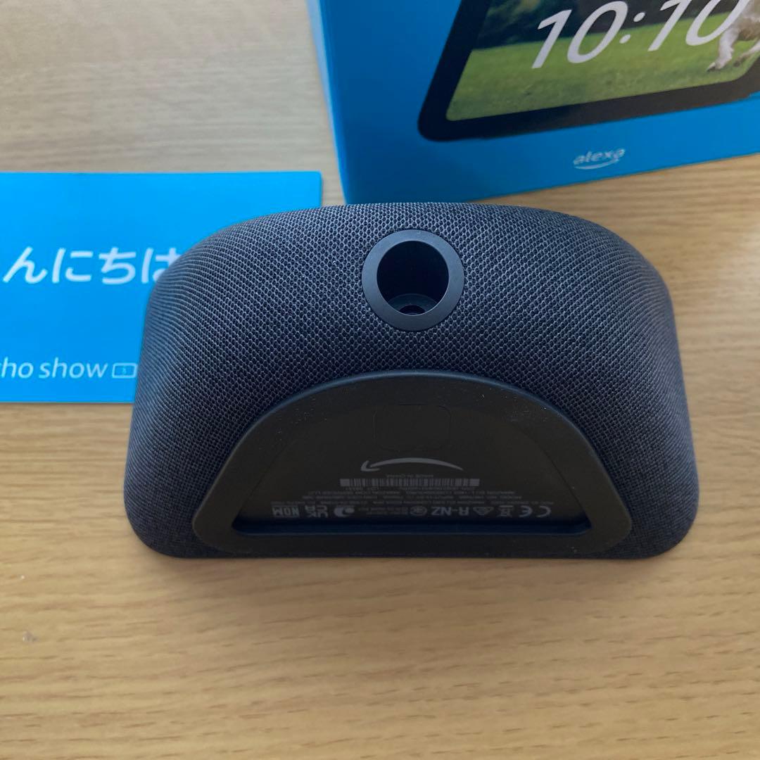 Echo Show 5 (エコーショー5) 第3世代 チャコール