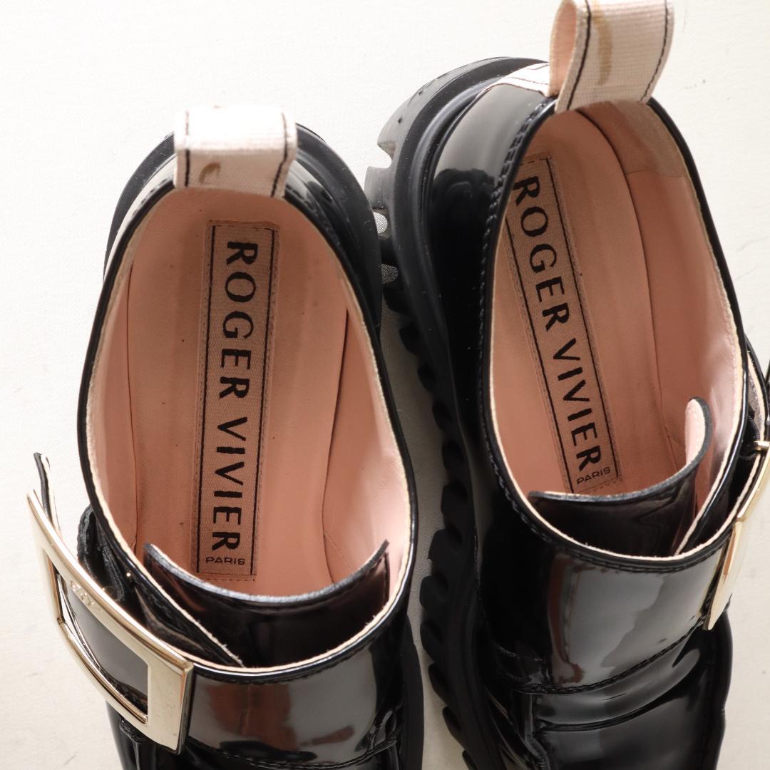 ロジェヴィヴィエ ヴィヴゴーシック厚底 黒エナメルローファー 37 24cm