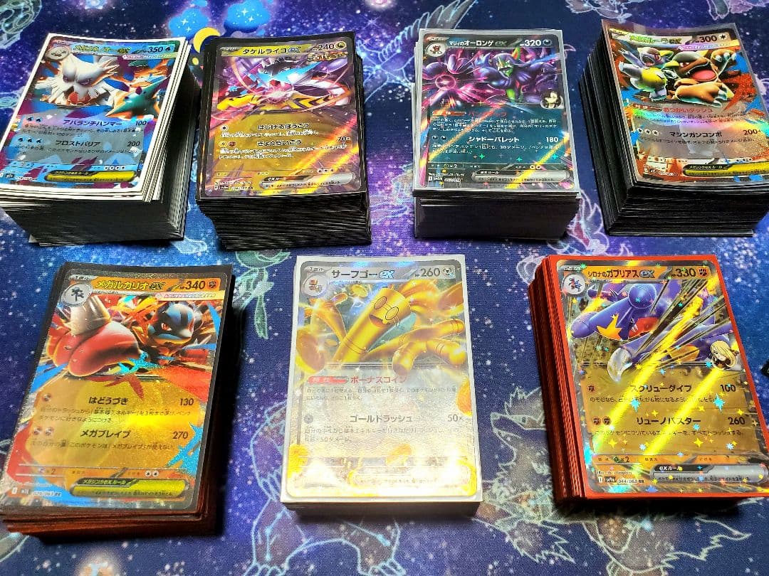 ポケカ】引退品 大量 まとめ売り 3,000枚超 - メルカリ