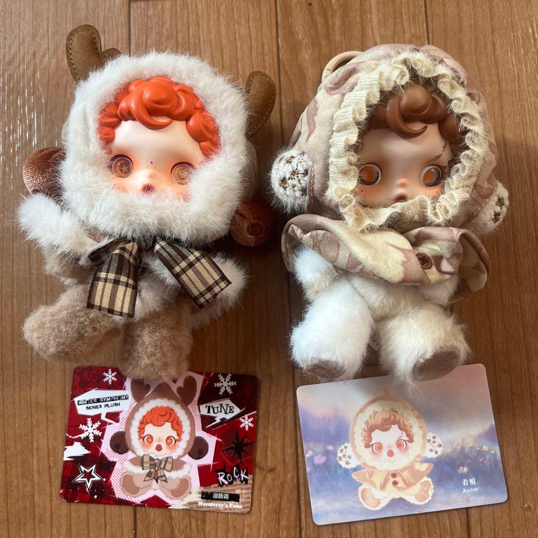 スカルパンダ ぬいぐるみペンダント Amber・Wanderer's Tune - メルカリ