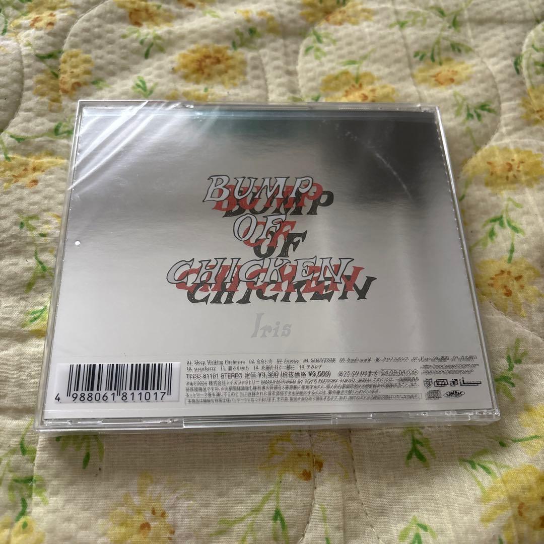 BUMP Iris 通常版 未使用シリアルナンバー＆ステッカー付き - メルカリ