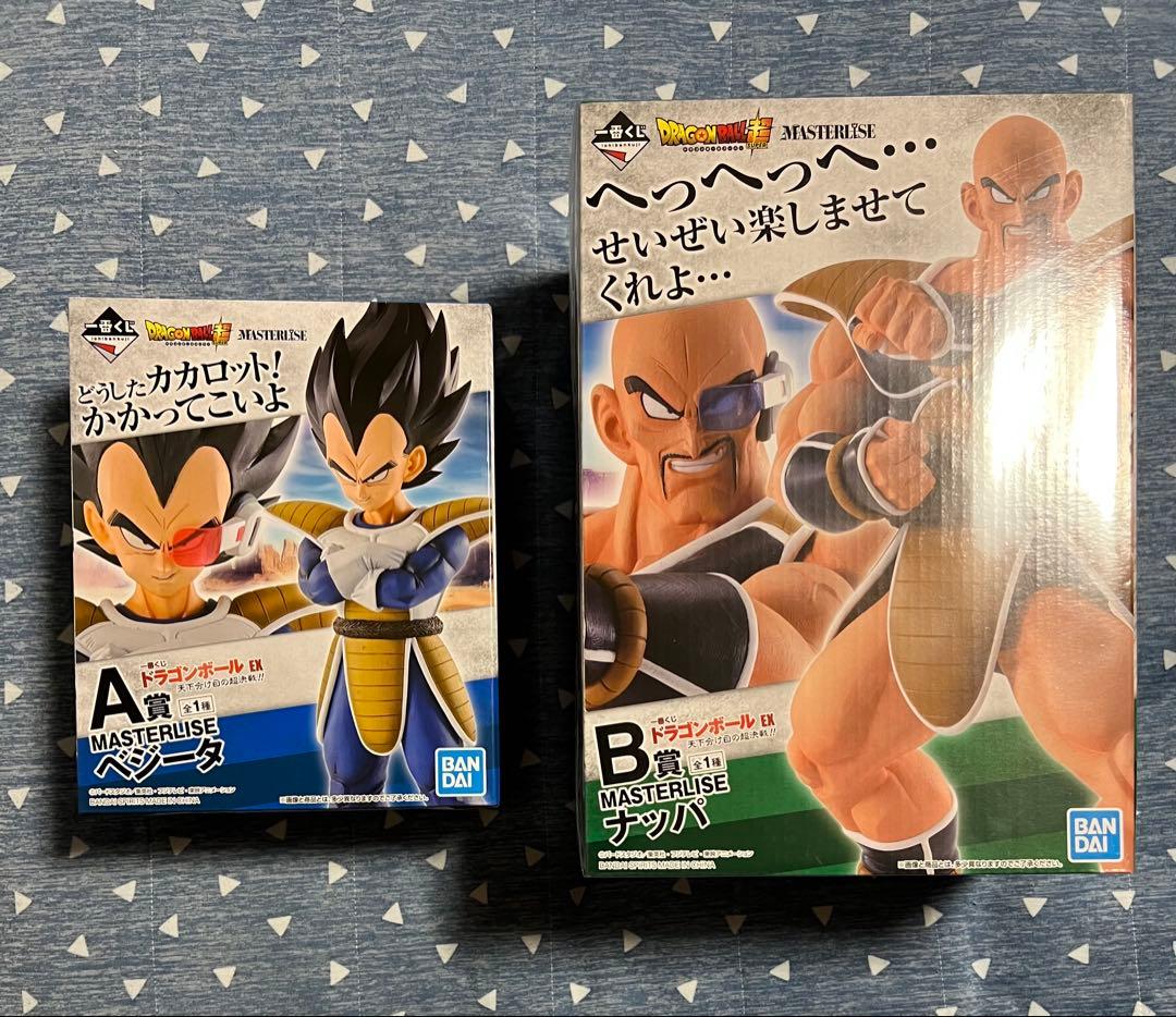 一番くじ ドラゴンボールフィギュア シュウ マイ ウーロン プーアル 3