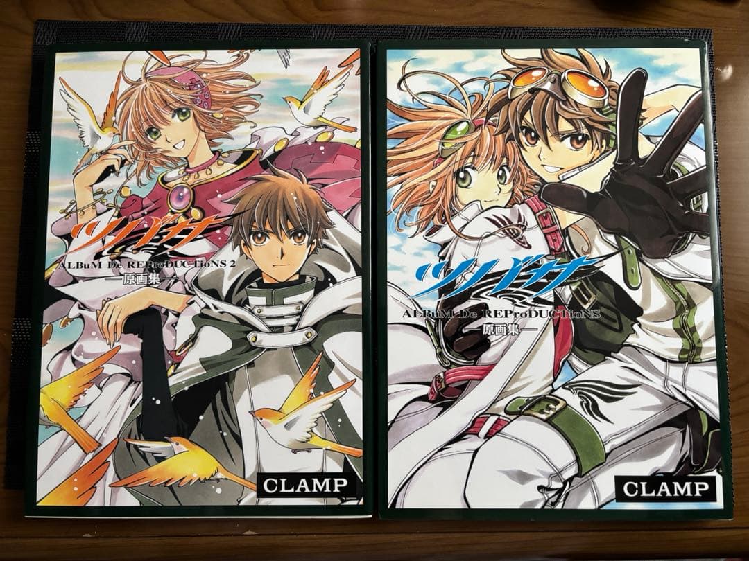 ツバサ原画集 ALBuM De REProDUCTioNS 2冊セットCLAMP ツバサ原画集 ALBuM De REProDUCTioNS 2冊セットCLAMP - メルカリ