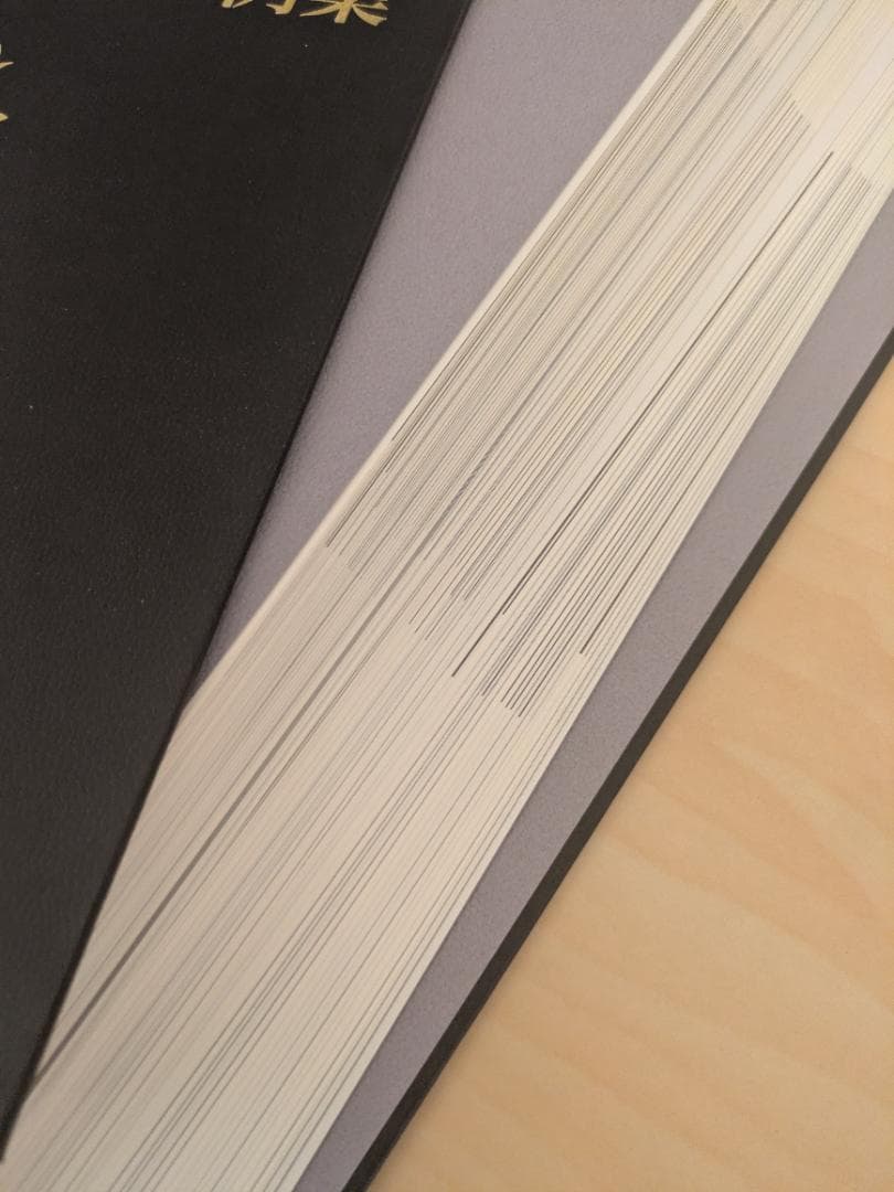 ジェイ・エイブラム コンサルティング事例集 - メルカリ