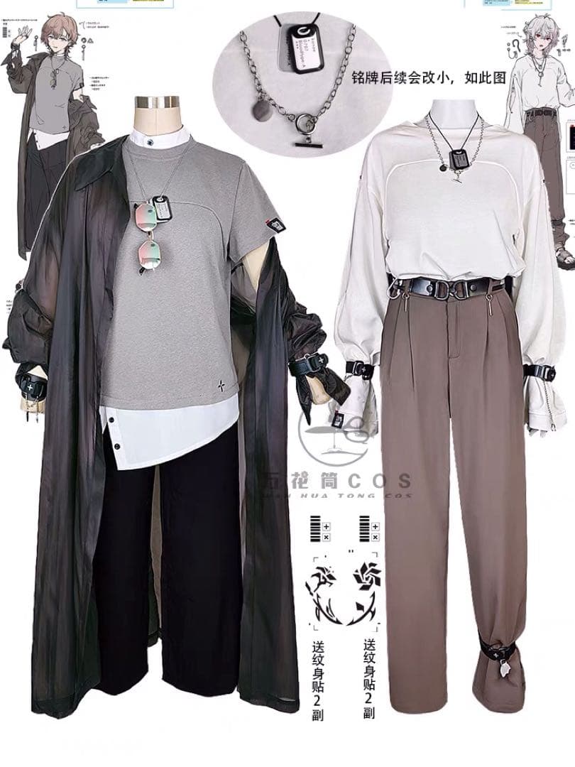 Vtuber にじさんじ ChroNoiR シネマ 叶 コスプレ衣装 - メルカリ