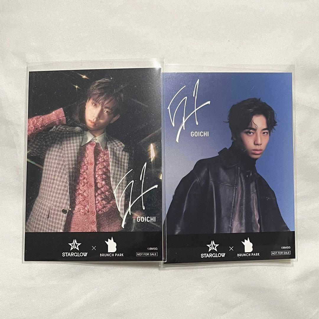 STARGLOW ブランチパーク トレカ GOICHI ゴイチ セット - メルカリ