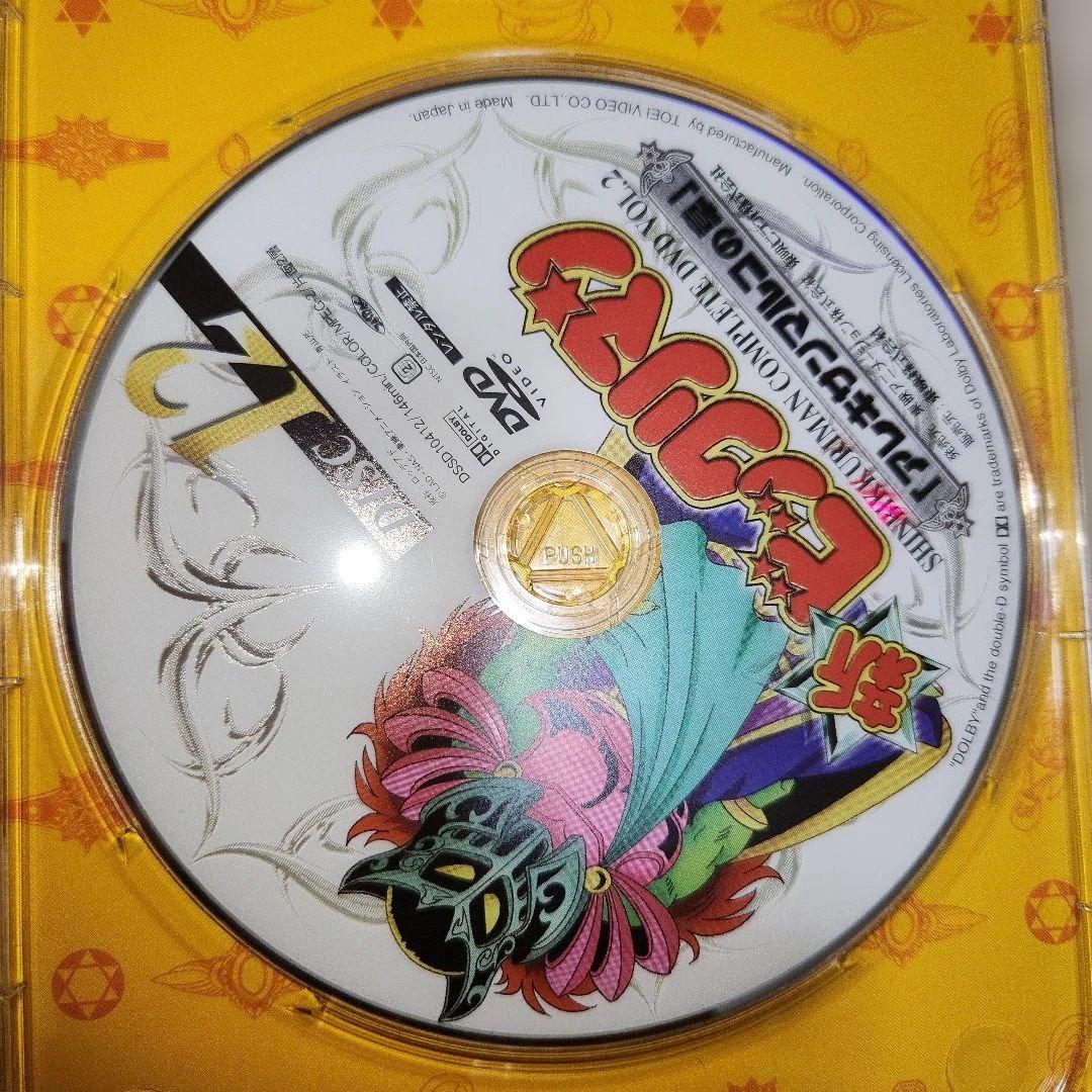 新ビックリマン コンプリートDVD VOL.2「アレキサンマルコの章」