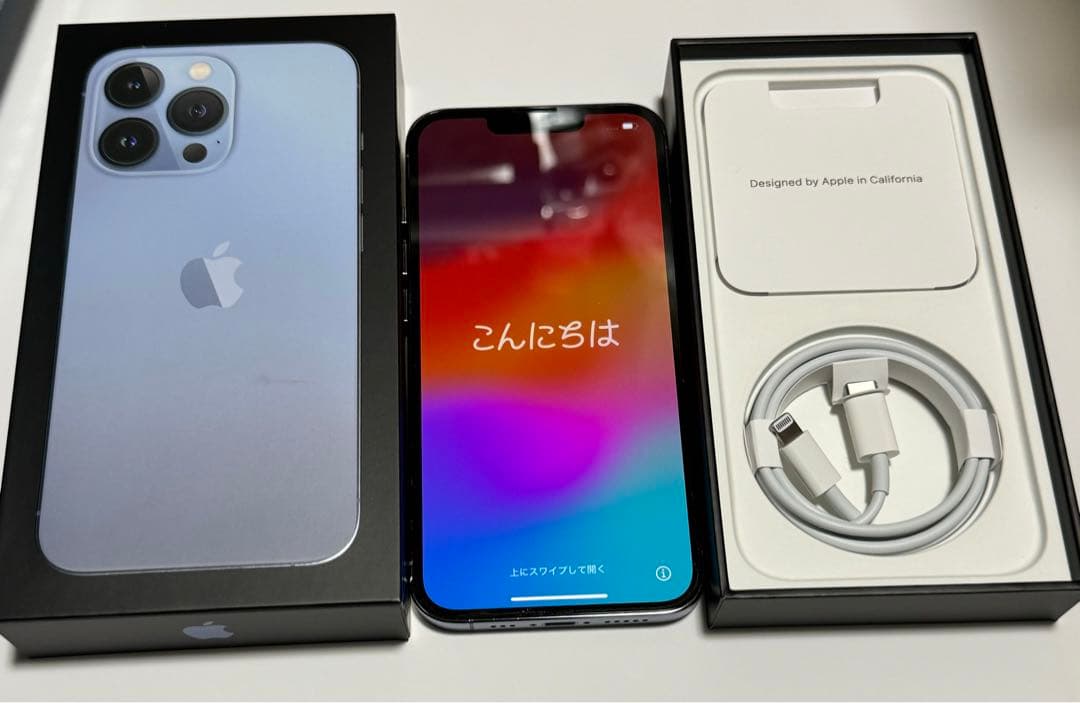 iPhone 13 Pro シエラブルー 256GB