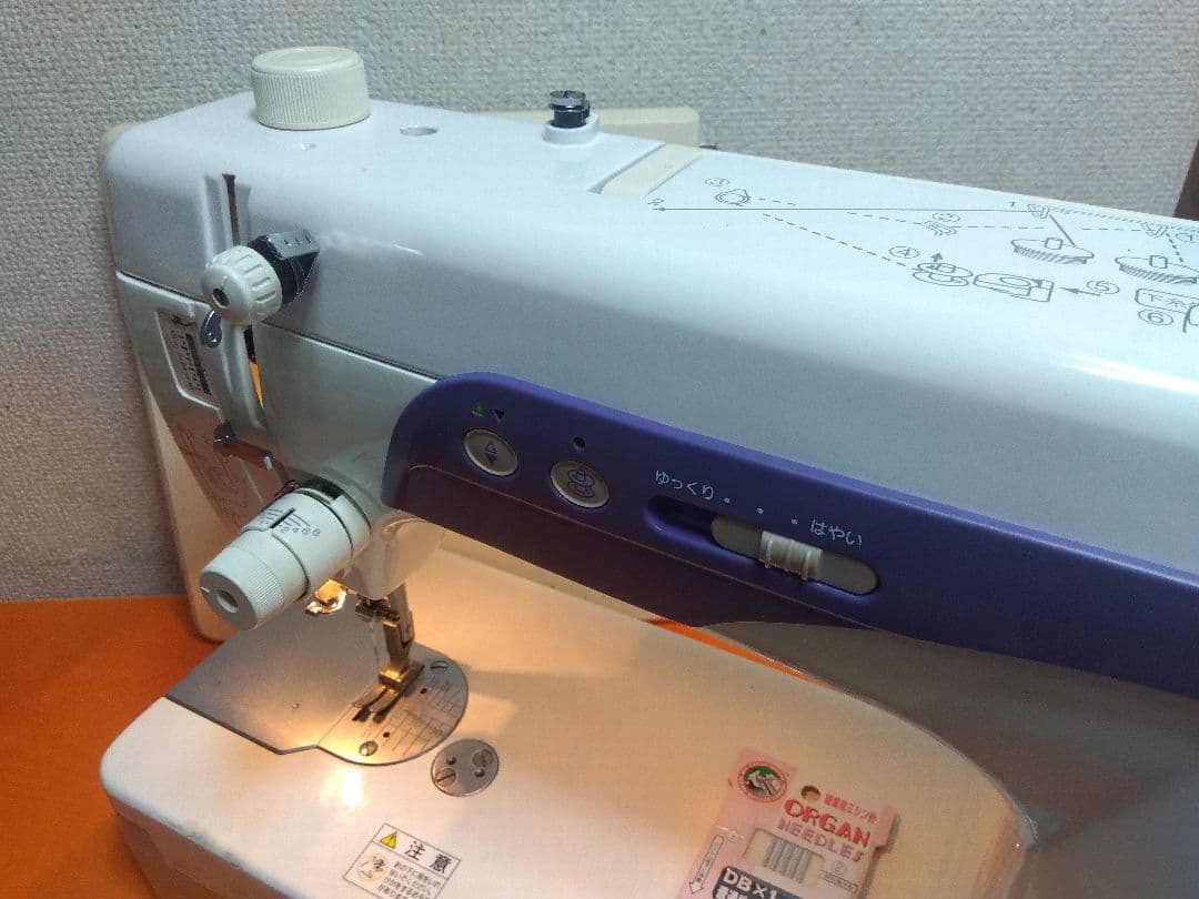 chamさま専用 整備調整済☆ジャノメ 職業用ミシン 767DB - メルカリ