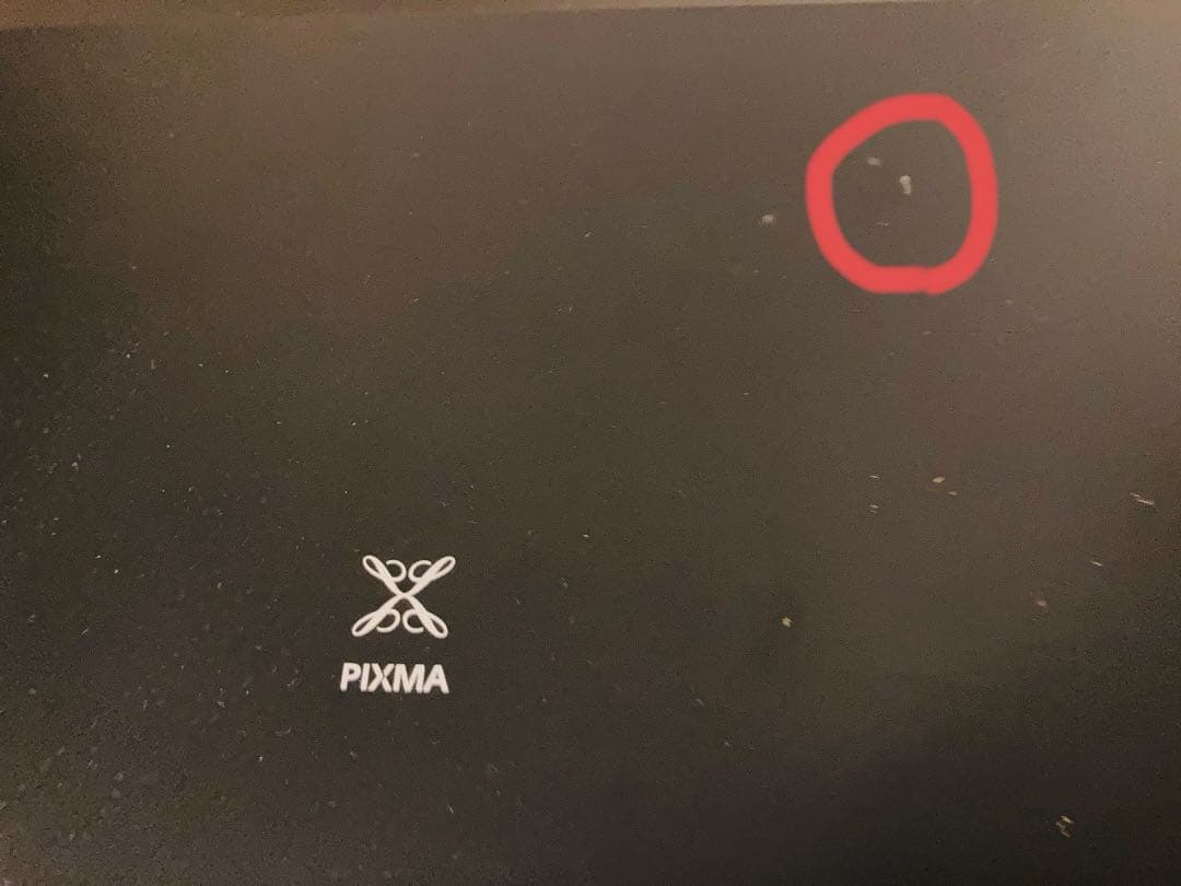 訳あり】Canon プリンター G6090 韓国 PIXMA 印刷3,950枚 - メルカリ