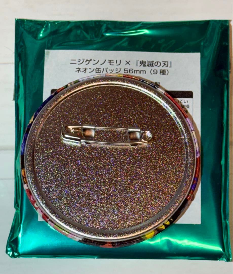 鬼滅の刃 ニジゲンノモリ 煉獄杏寿郎 アクリルスタンド 缶バッジ