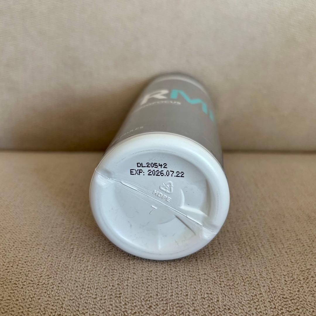 NU SKIN ニュースキン TRME バーニングフォーカス - メルカリ