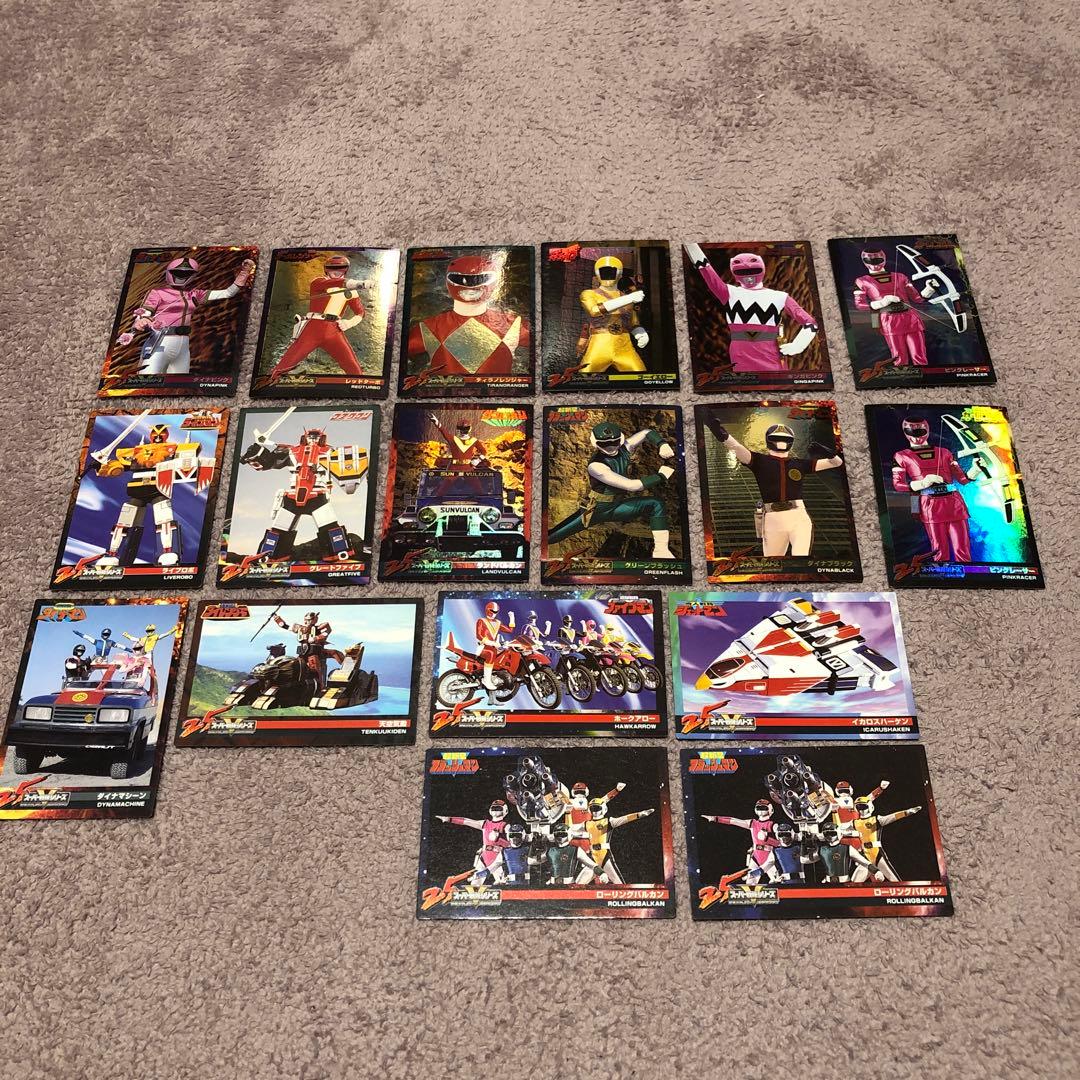 スーパー戦隊】25周年ウエハース封入カード18枚セット - メルカリ