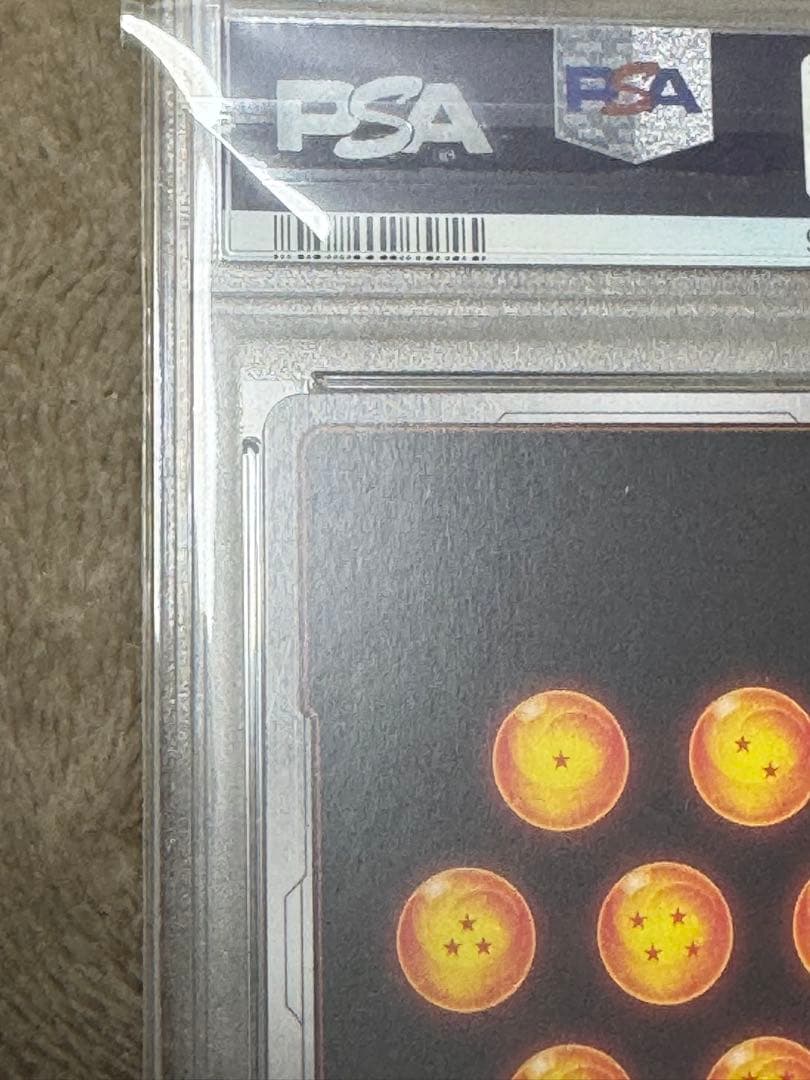 PSA10】スパーキングゼロ 特典カード ファイナルフラッシュ FS02-16