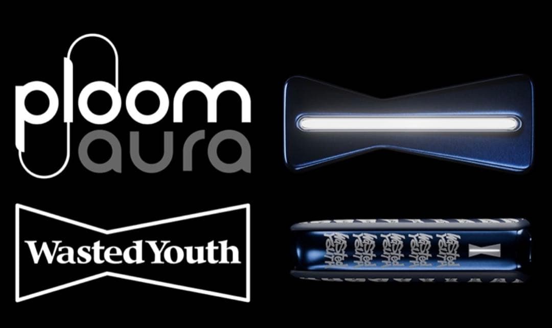 新品】ploom Wasted Youth 電子タバコ本体 verdy【レア】 - メルカリ