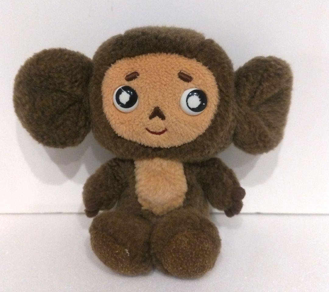 サンアロー チェブラーシカ ぬいぐるみ SUN ARROW - メルカリ