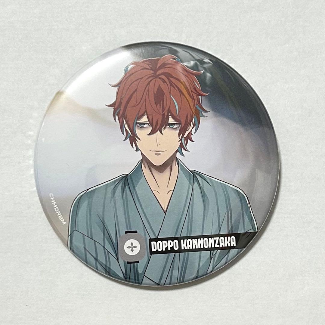 ヒプノシスマイク 8th 浴衣 缶バッジ 摩天楼 観音坂独歩 - メルカリ