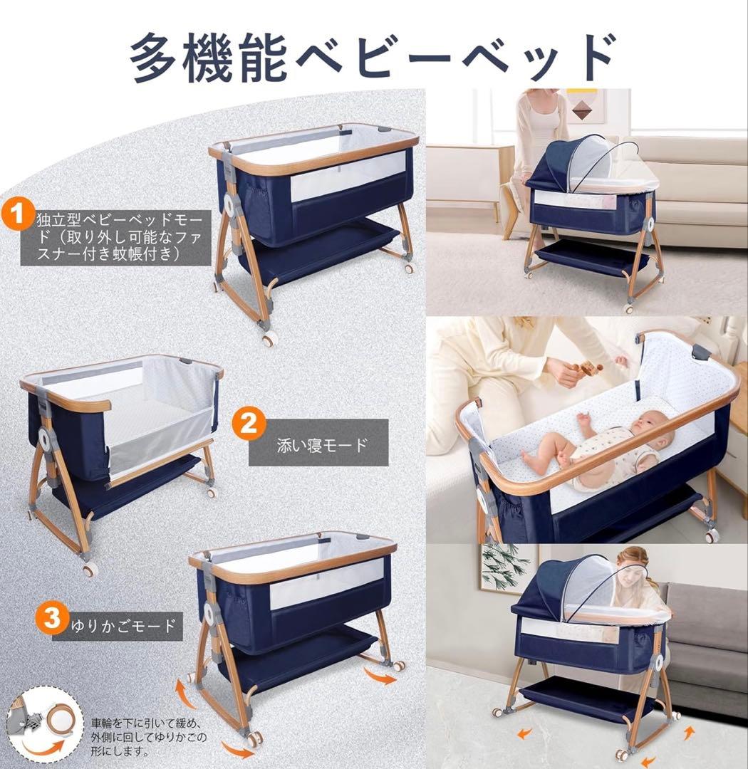 Mozalida折りたたみベビーベッド グレー メッシュカバー付き - メルカリ