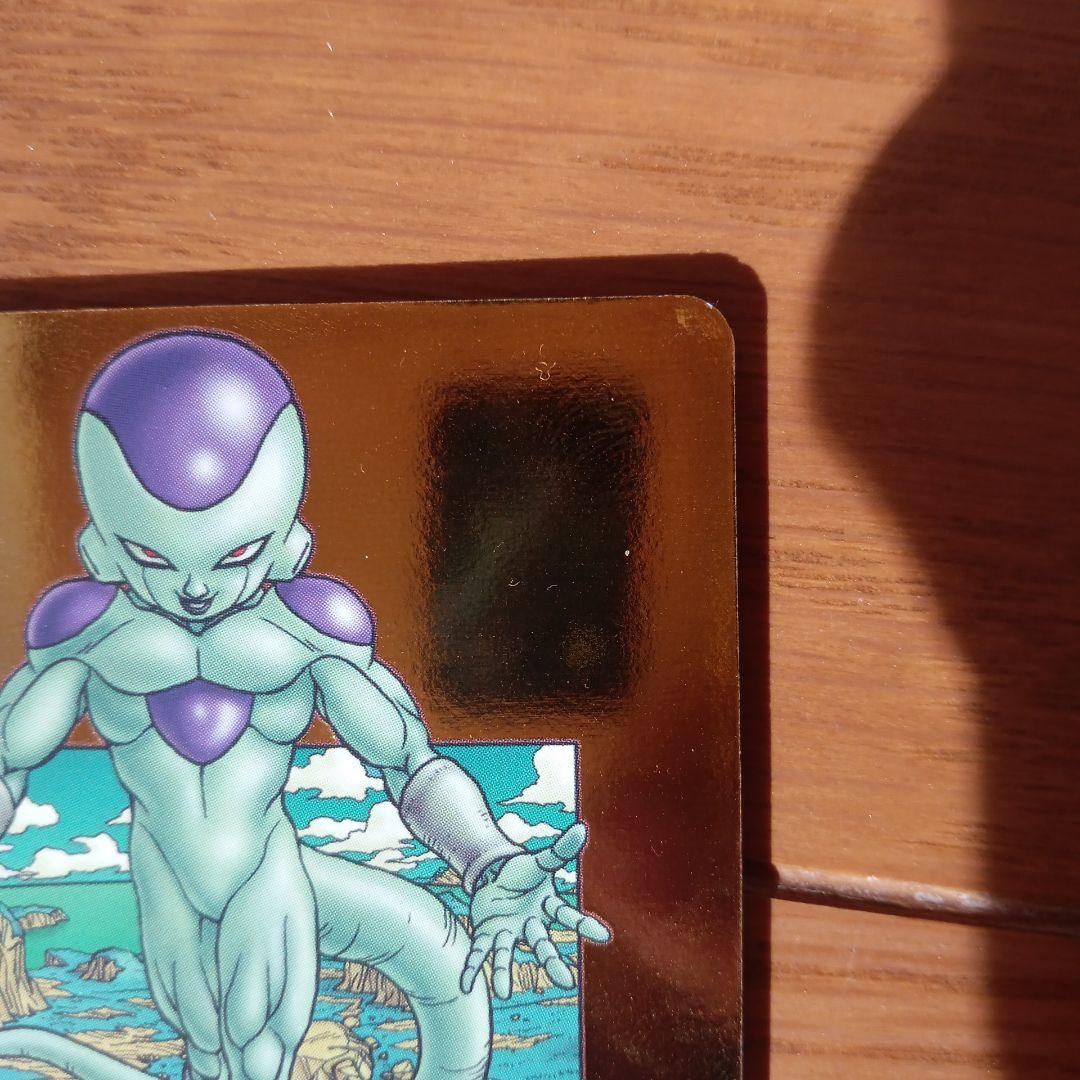 スーパードラゴンボールヒーローズ GDPB-44 フリーザ