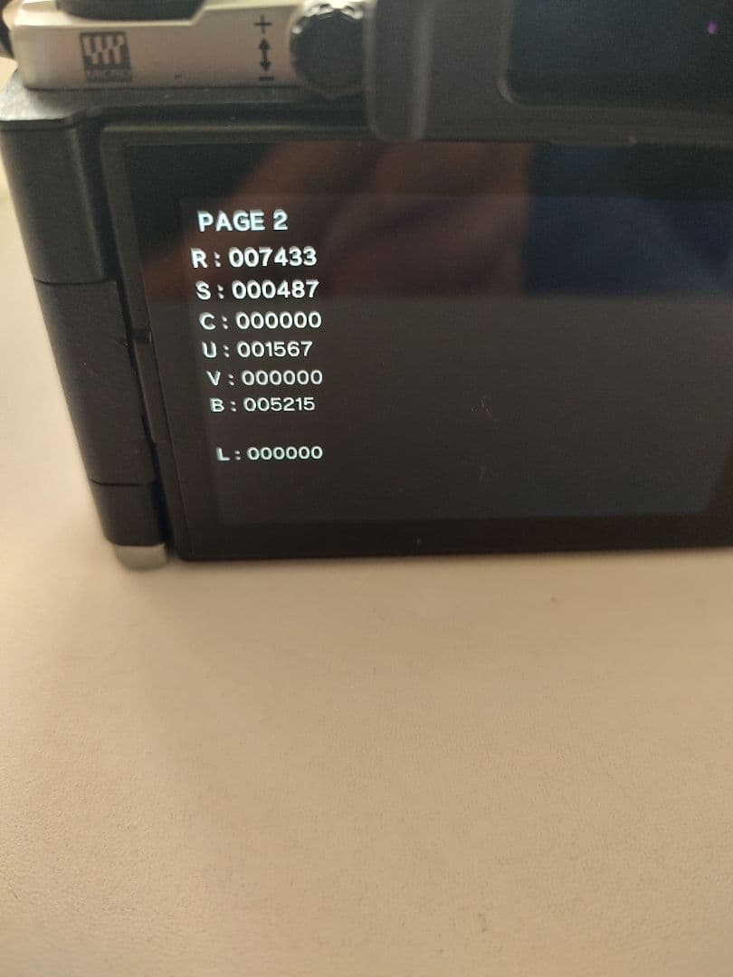 s*c様 OLYMPUS OM-D E-M5 Mark2 ショット数7433 - メルカリ