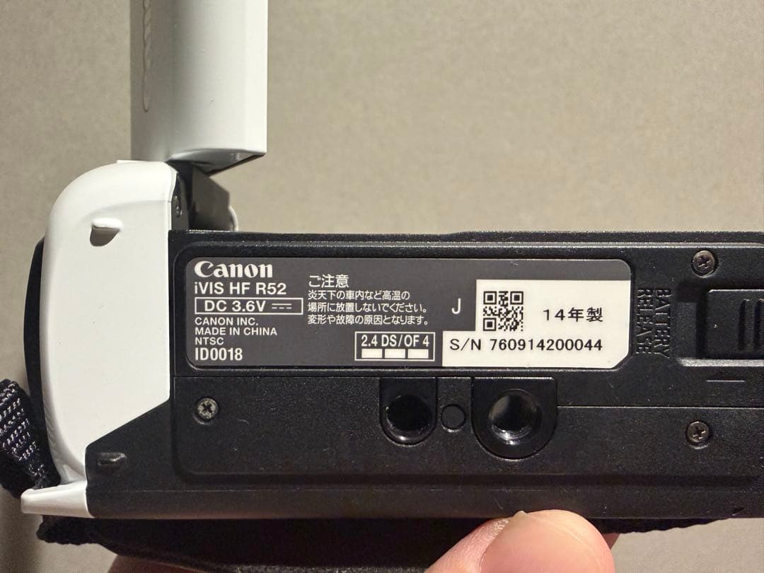 Canon iVIS HFR52 ビデオカメラ 本体 - メルカリ