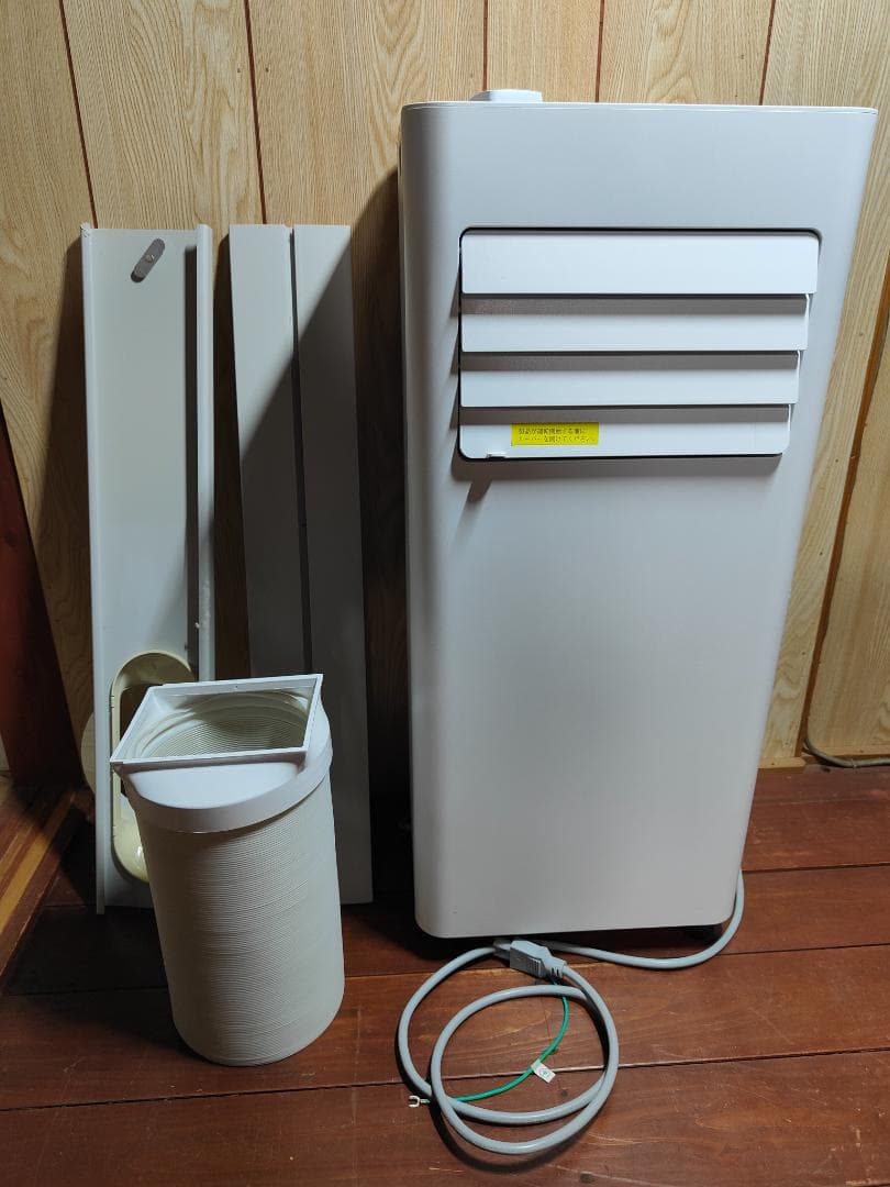 排水不要の新型 ZAFRO 移動式エアコン J0A4216-7K 2024年製 Amazon | ZAFRO スポットクーラー 静音 小型 排熱なし 家庭用 6畳 8畳