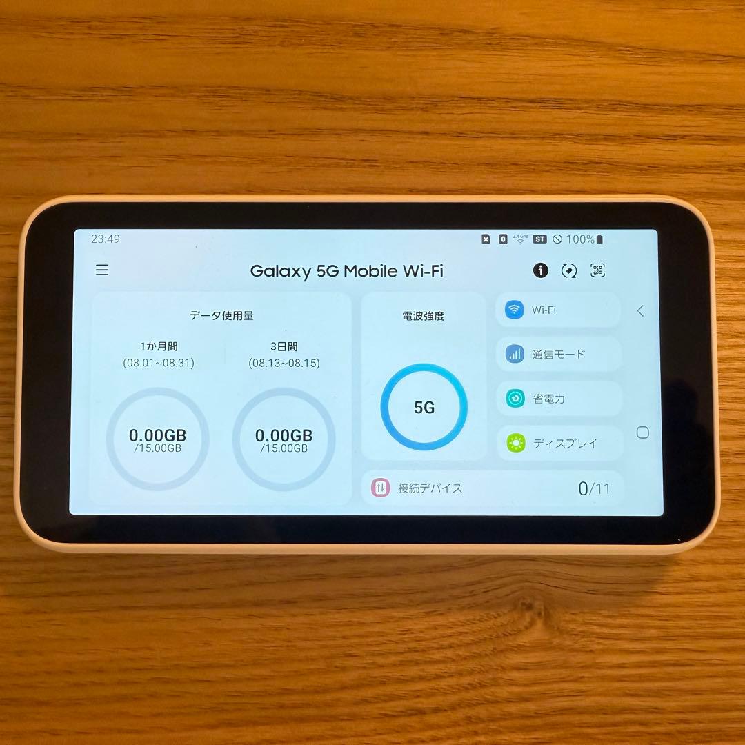 Galaxy 5G Mobile Wi-Fi ホワイト ポケットWiFi Galaxy 5G Mobile Wi-Fi – Samsung Japan 公式 | Samsung Japan 公式
