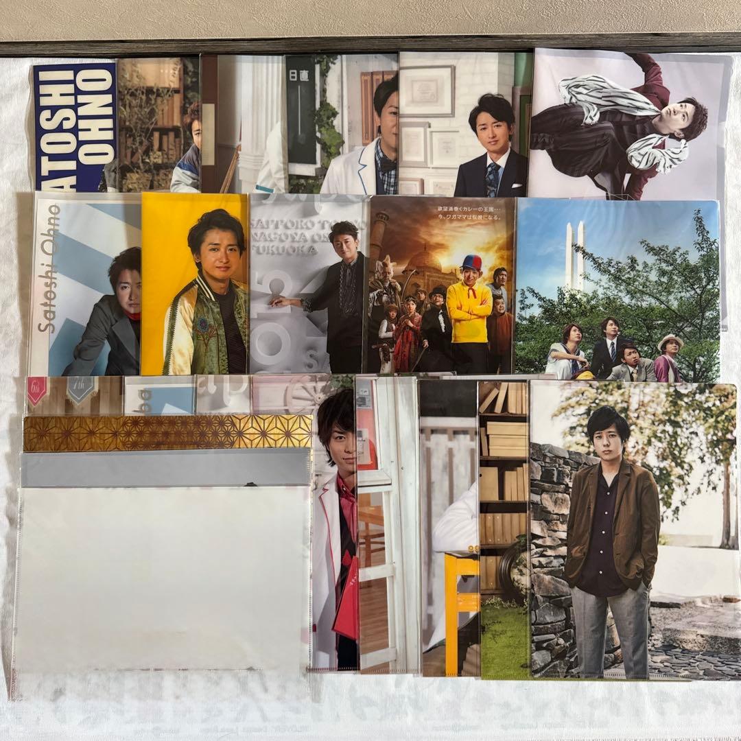 嵐 ツアーグッズ クリアファイル まとめ売り - メルカリ