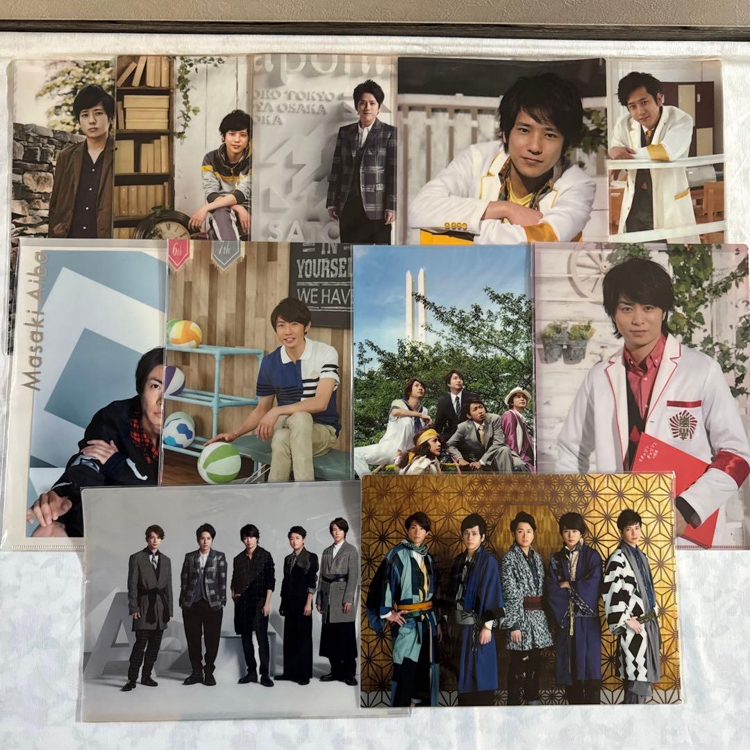 嵐 ツアーグッズ クリアファイル まとめ売り - メルカリ