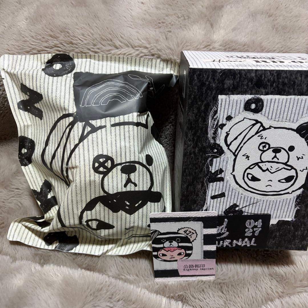 お値下】Hirono Road Journal シリーズぬいぐるみペンダント - メルカリ