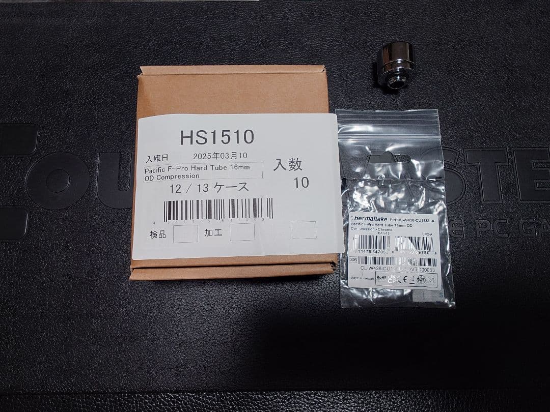 Pacific F-ProHardTube 16mmOD 10個新品 3D-pro-blends-sizzle-n-heat.png