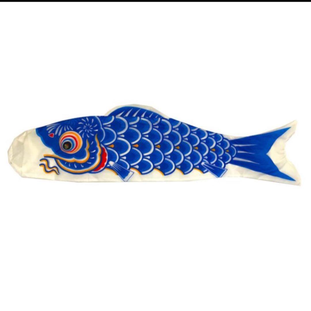 【totoko】東洋紡　鯉のぼり 0.9m×5色(黒赤青緑オレンジ)金具付